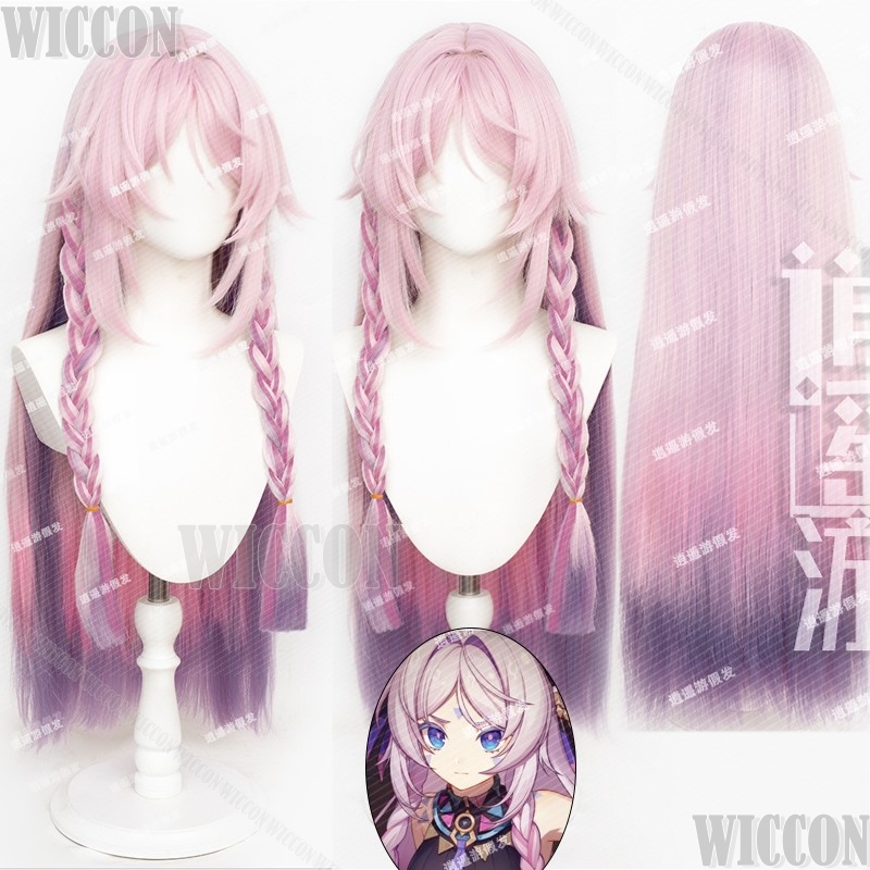 Cosplay Prop Filler - Citlali Hair Game Genshin Impact Cosplay