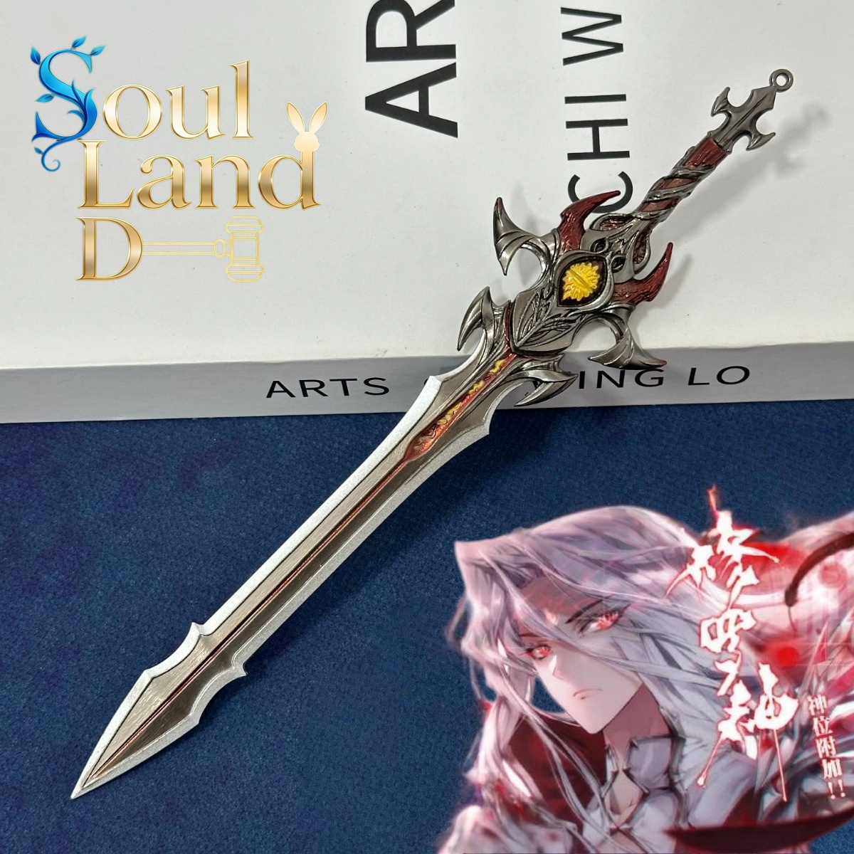 Cosplay Prop Dagger - Katana Souleland de 8,2 pouces, épée