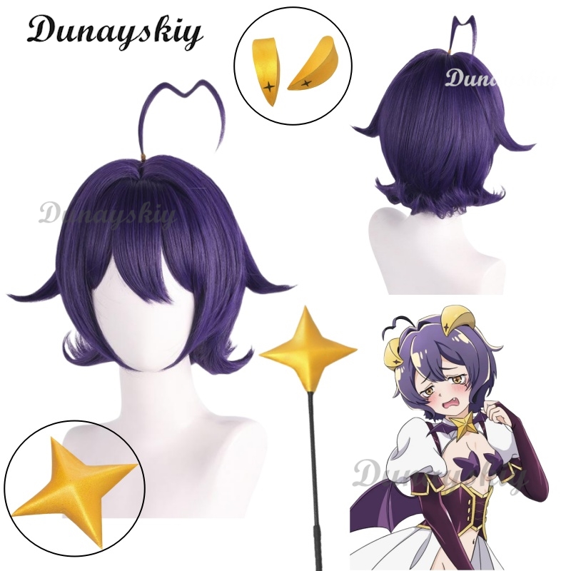 Cosplay Prop Diy - Perruque de cosplay Hiiragi Utena de