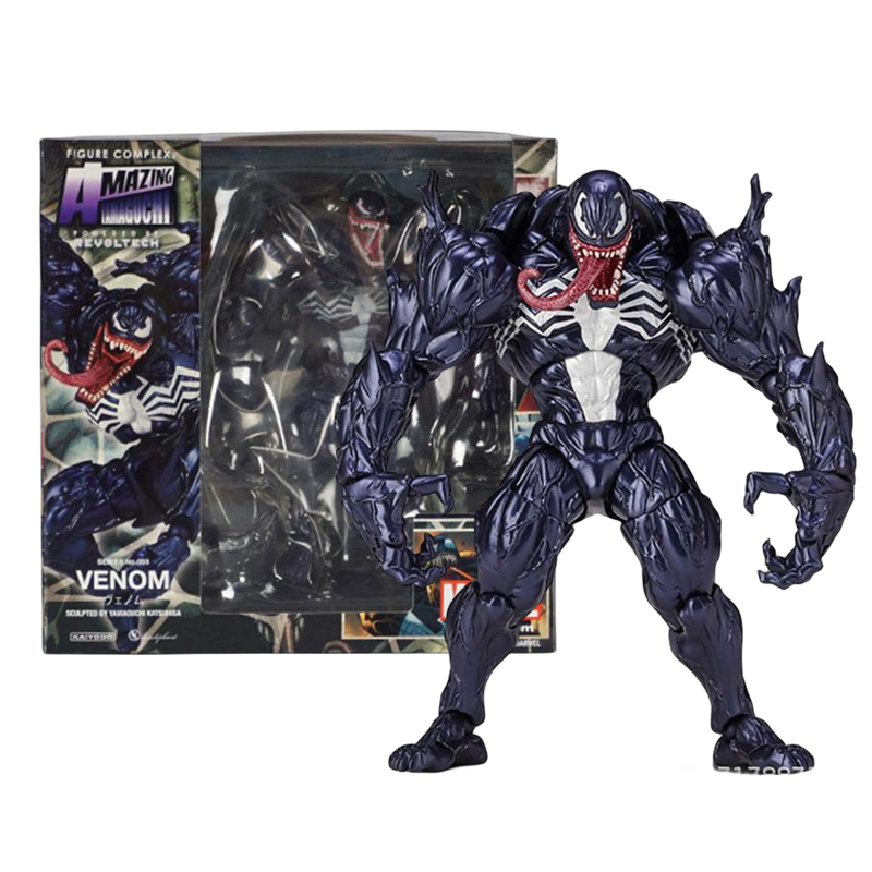 Bandai Gundam Hg - Venom incroyable YAMAGUCHI légendes figurine commune