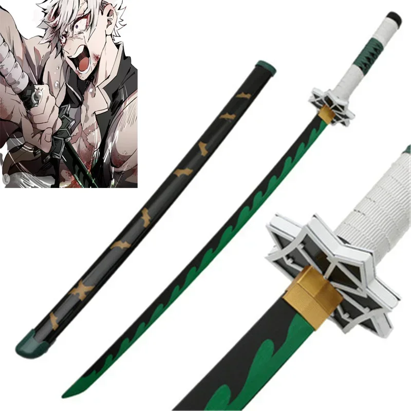 Cosplay Prop Dagger - Cosplay Demon Slayer, épée en bambou