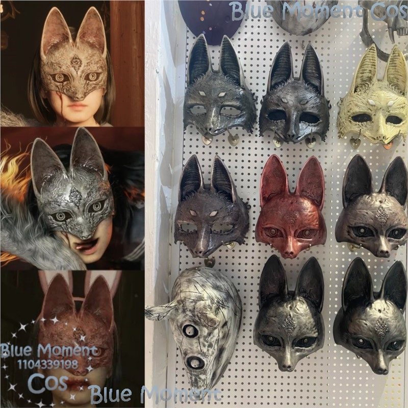 Cosplay Prop Filler - Fox Man Mask 2025 Horro Game