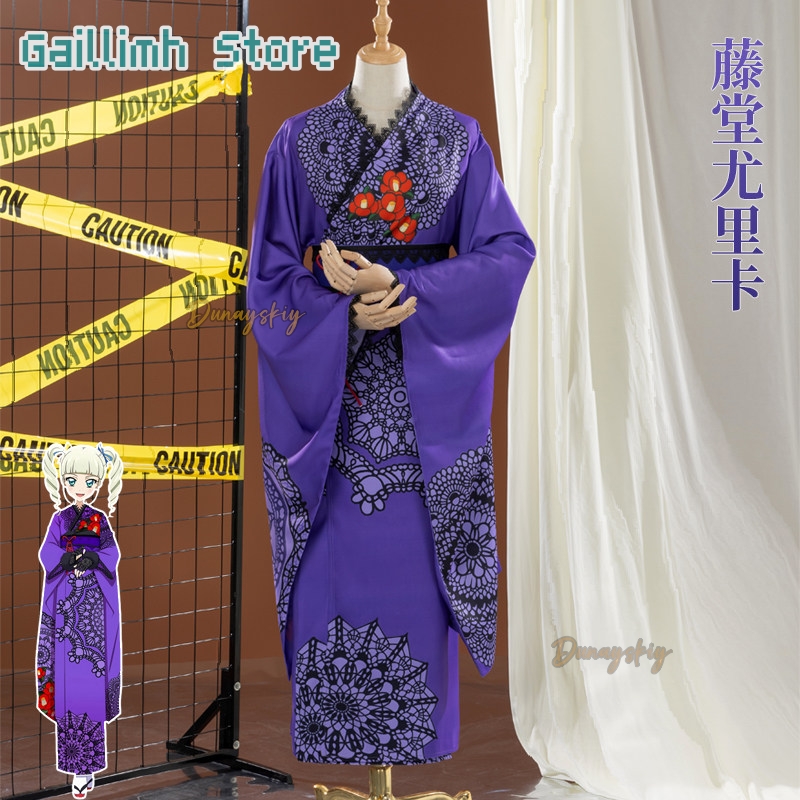 Aikatsu! Costume de Cosplay Ki - Free Cosplay Prop Patterns avis et prix