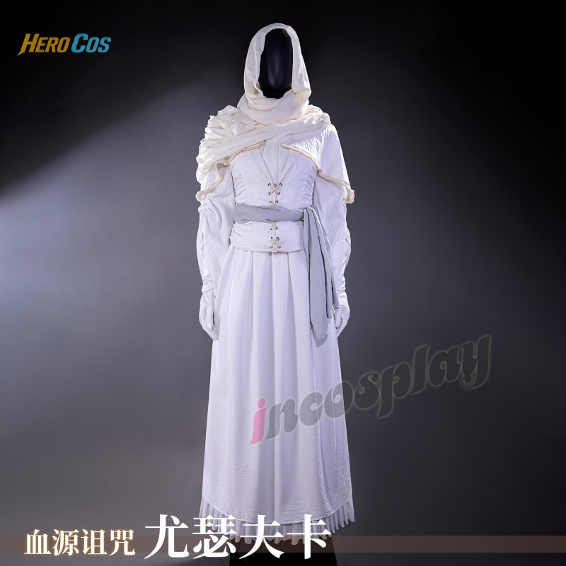 Costume de Cosplay Bloodborne  - Bloodborne Cosplay Prop avis et prix