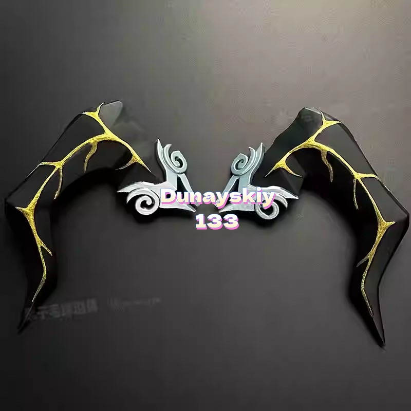 Honkai Star Rail Constance le  - Cosplay Prop 3D Print Settings avis et prix