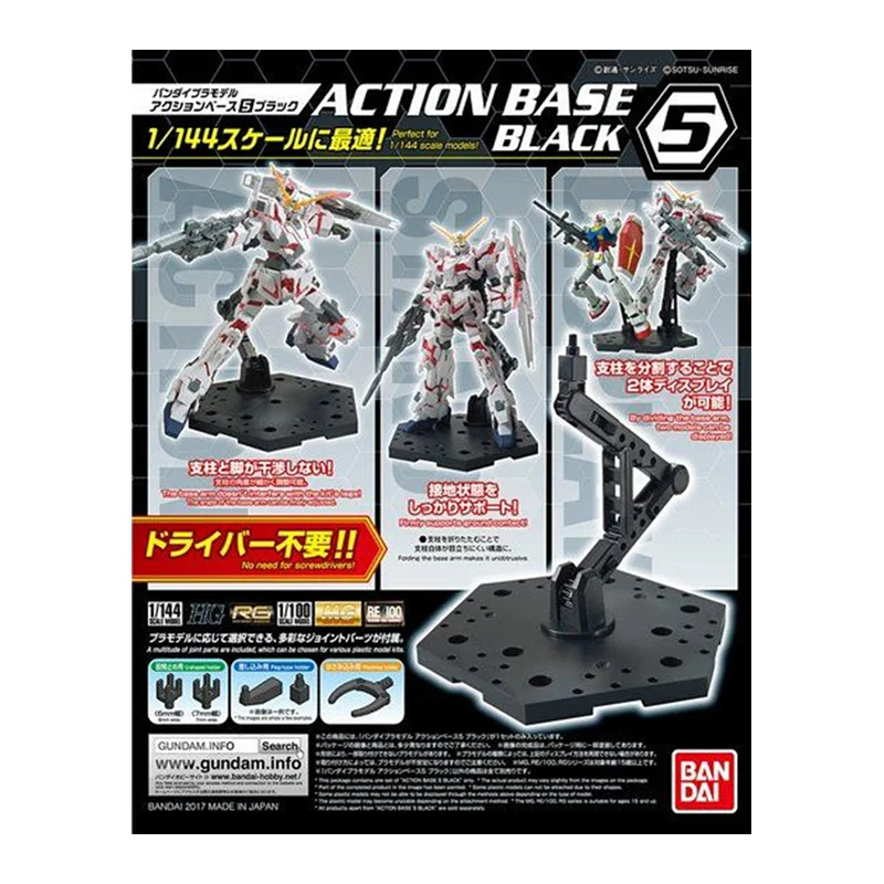 Bandai – Base d'action origina - Bandai Gundam Hg avis et prix
