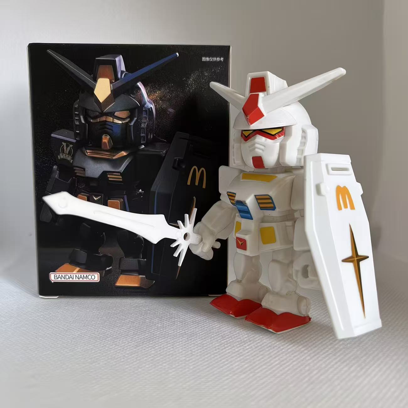 Figurine McDonald Gundam QMSV  - Bandai Gundam Hg avis et prix