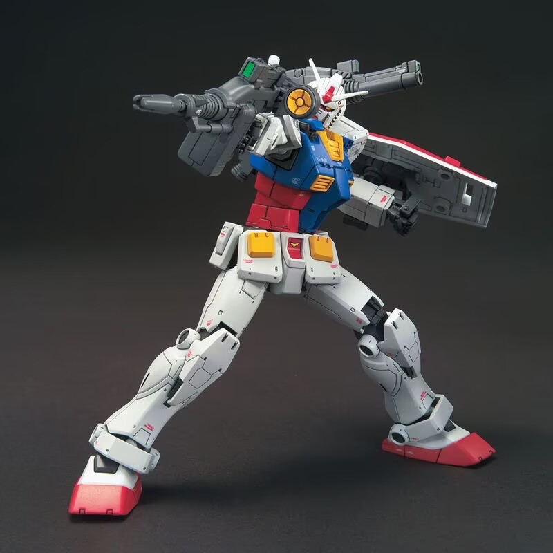Bandai Original Anime Gundam H - Bandai Gundam Hg avis et prix