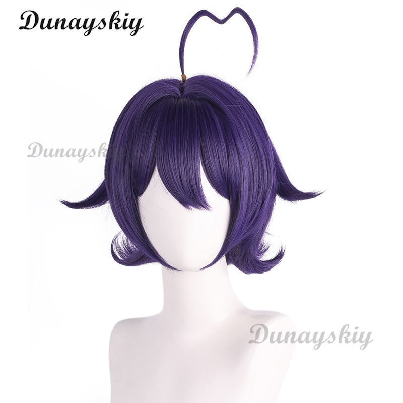 Perruque de cosplay Hiiragi Ut - Cosplay Prop Diy avis et prix