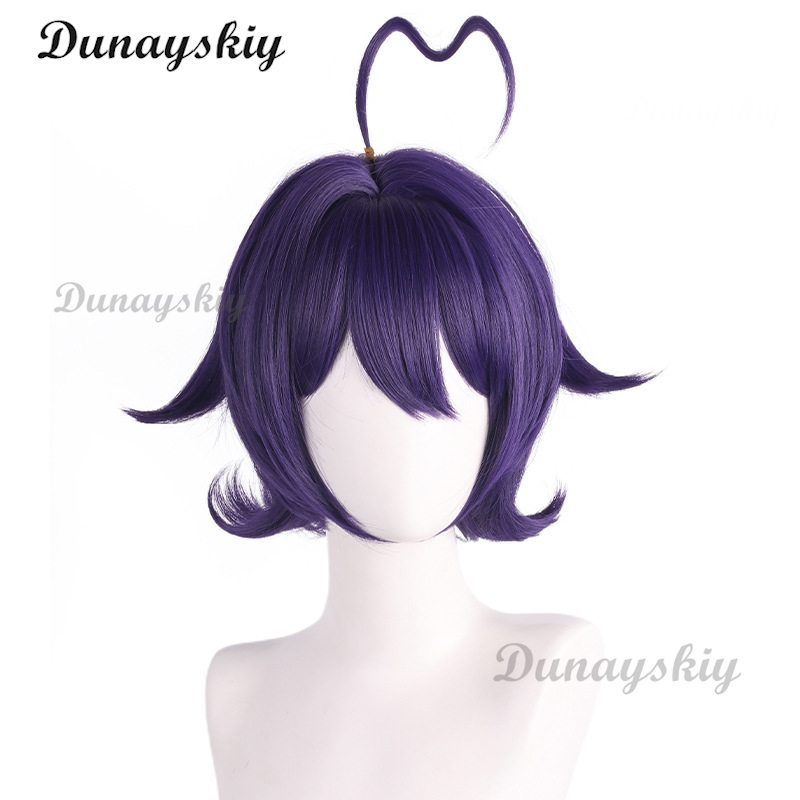 Perruque de cosplay Hiiragi Ut - Cosplay Prop Diy avis et prix