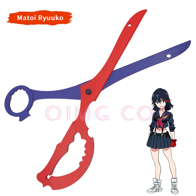 Kill La Kill Matoi Ryuuko, acc - Cosplay Prop Dagger avis et prix