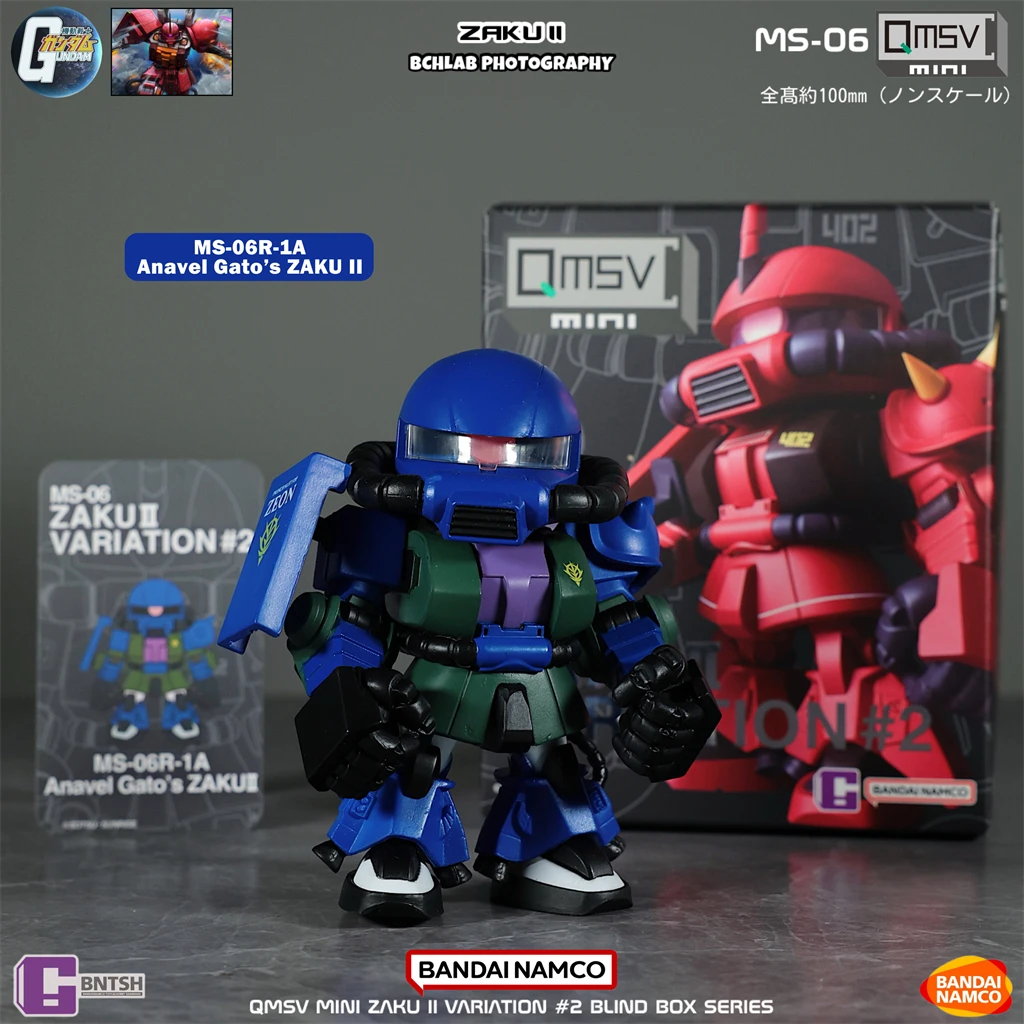 Bandai QMSV Mini Zaku deuxième - Bandai Gundam Hg avis et prix