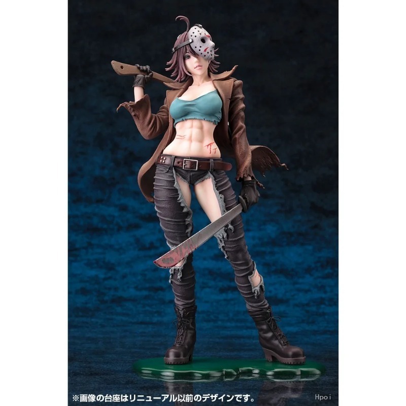 Statue originale Kotobukiya Bi - Kotobukiya Bishoujo avis et prix