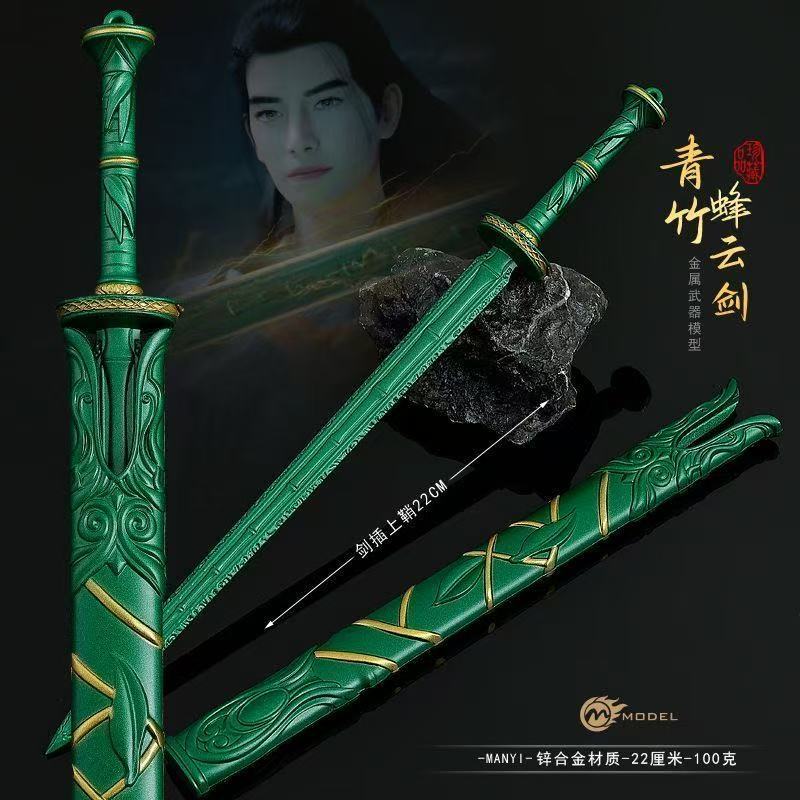 La légende de la culture morte - Cosplay Prop Dagger avis et prix