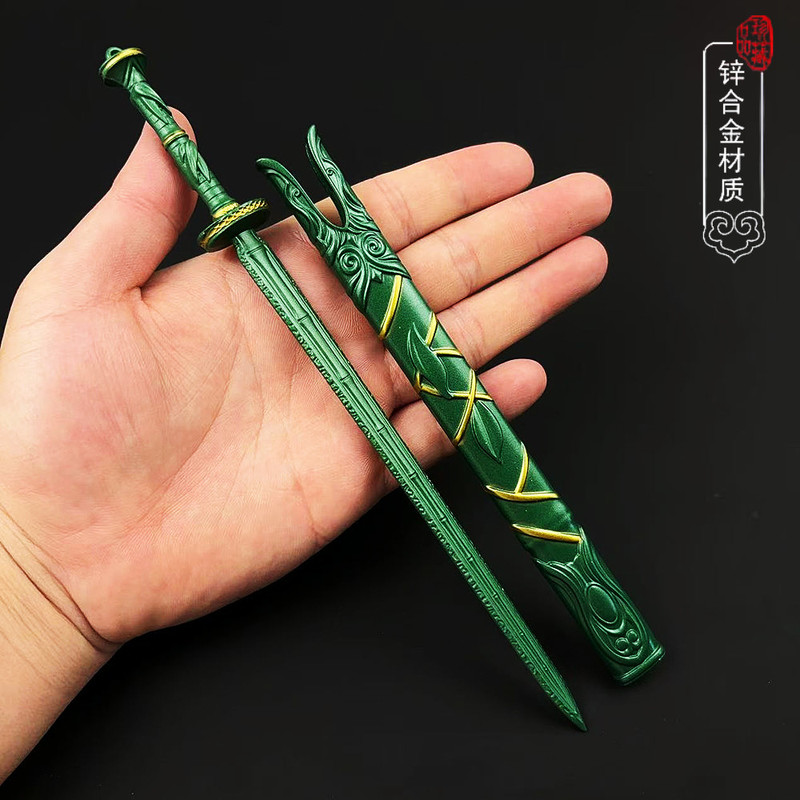 La légende de la culture morte - Cosplay Prop Dagger avis et prix