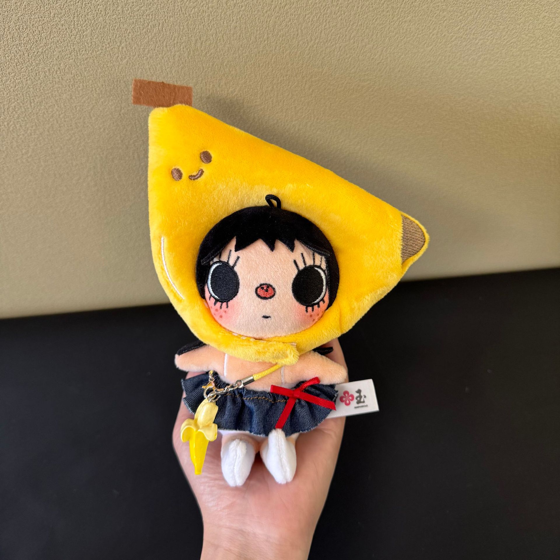 Nouvelle poupée en peluche YUY - Cosplay Prop Diy avis et prix