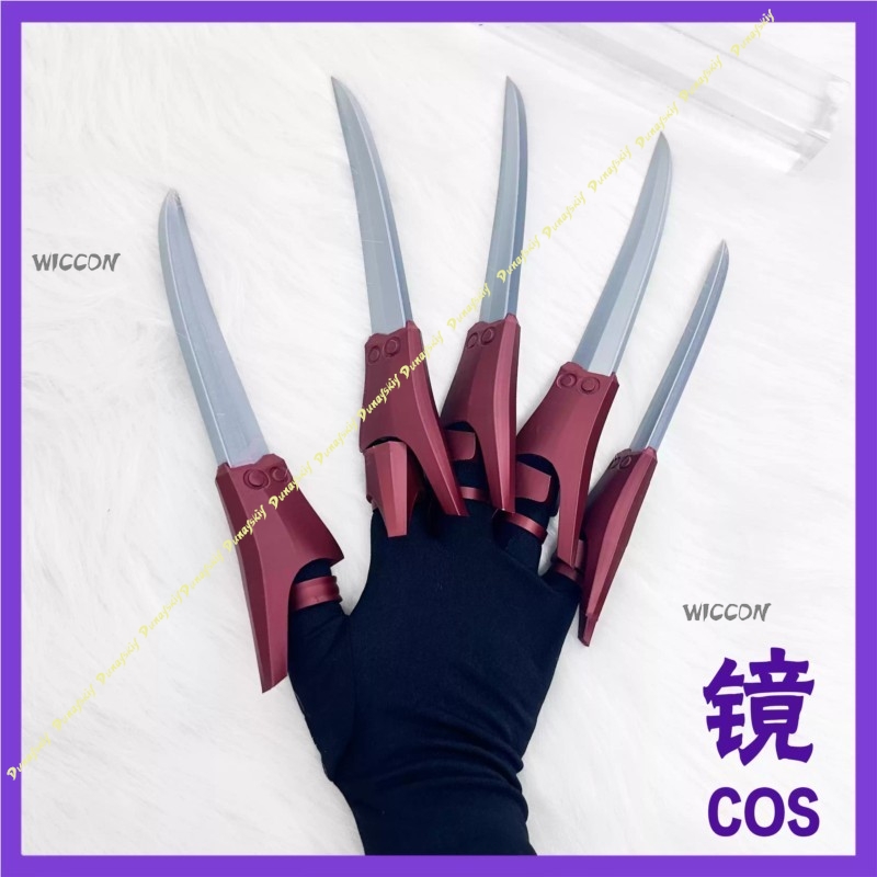 Accessoires de cosplay Anime G - Cosplay Prop 3D Print Settings avis et prix