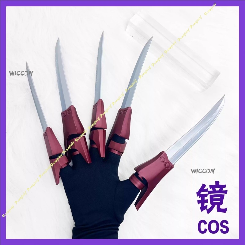 Accessoires de cosplay Anime G - Cosplay Prop 3D Print Settings avis et prix