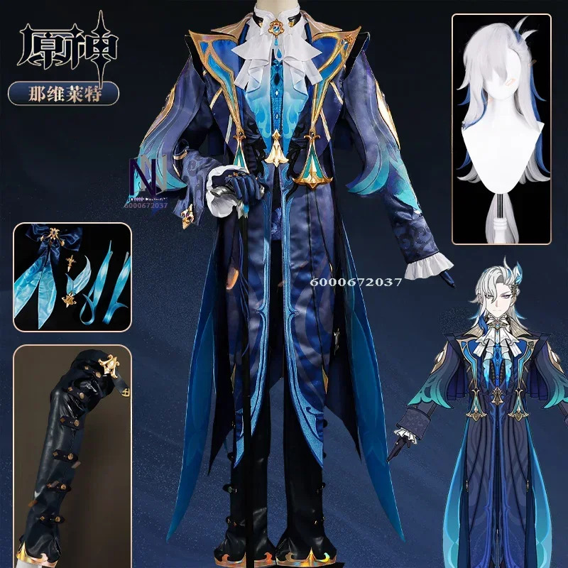 DY20Game Genshin Impact Neuvil - Cospa Cosplay Costume avis et prix