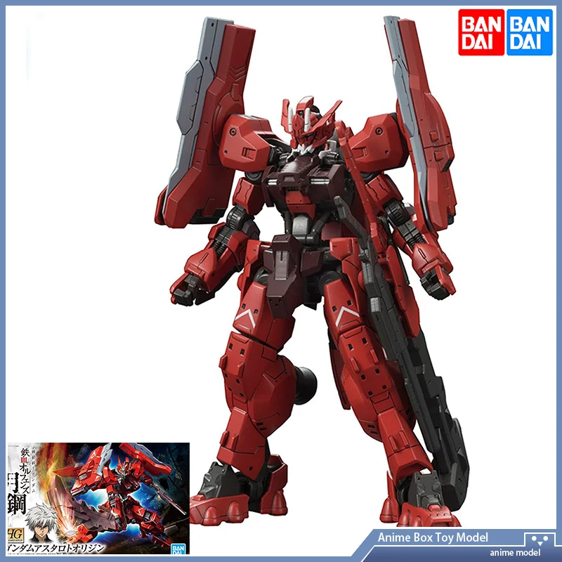Gundam Bandai HG IBO 1/144 GUN - Bandai Gundam Hg avis et prix