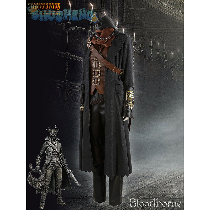 Gehrman Hunter Game Bloodborne - Bloodborne Cosplay Prop avis et prix