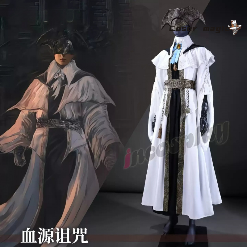 Costume de Cosplay de chorale  - Bloodborne Cosplay Prop avis et prix