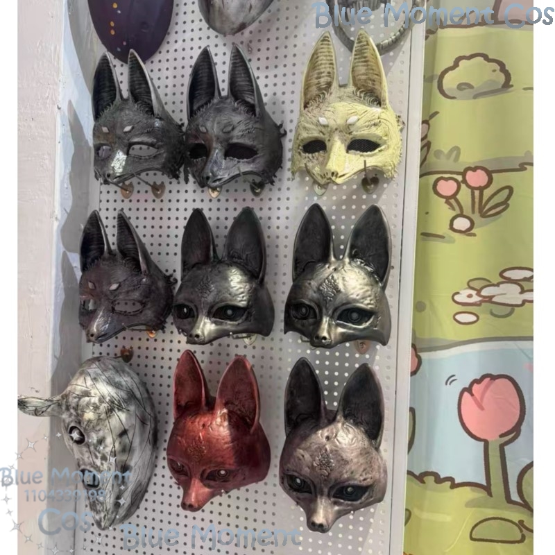 Fox Man Mask 2025 Horro Game C - Cosplay Prop Filler avis et prix