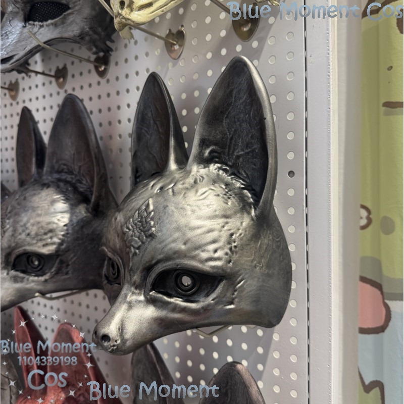 Fox Man Mask 2025 Horro Game C - Cosplay Prop Filler avis et prix