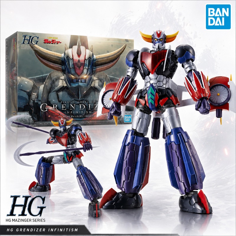 Bandai Original HG 1/144 Grend - Bandai Gundam Hg avis et prix