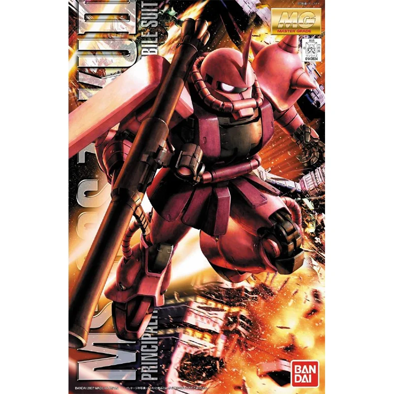 Bandai Original GUNDAM Anime M - Bandai Gundam Hg avis et prix
