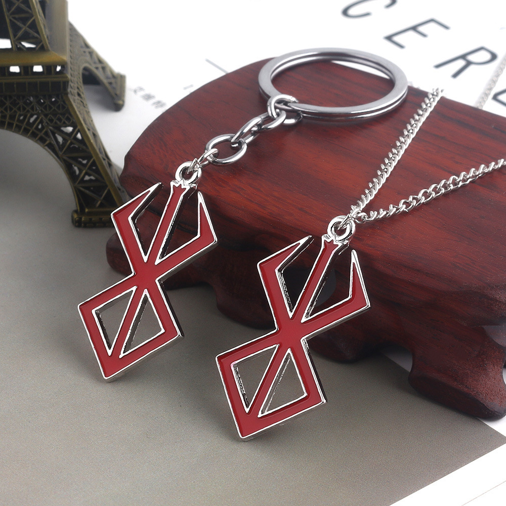 Porte-clés épée Berserk, épée  - Cosplay Prop Dagger avis et prix